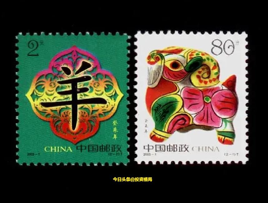 编年邮票1998-2003全册市场价格,编年邮票最新价格