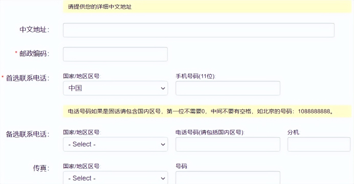 gre考试报考条件和要求,gre考试报名条件和流程