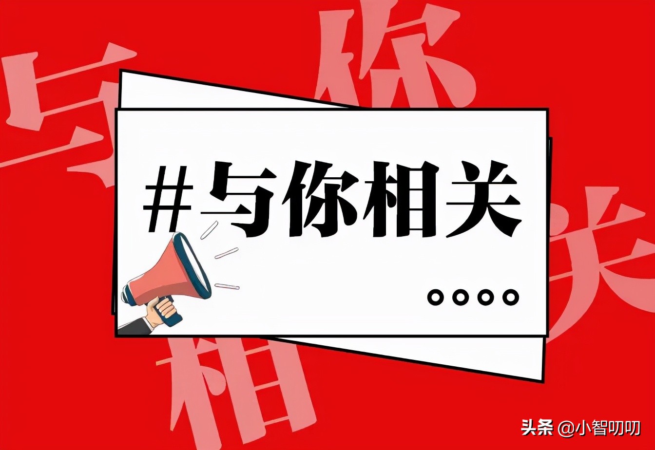 事业单位招聘最低服务年限啥意思,公务员招考公告没有最低服务年限