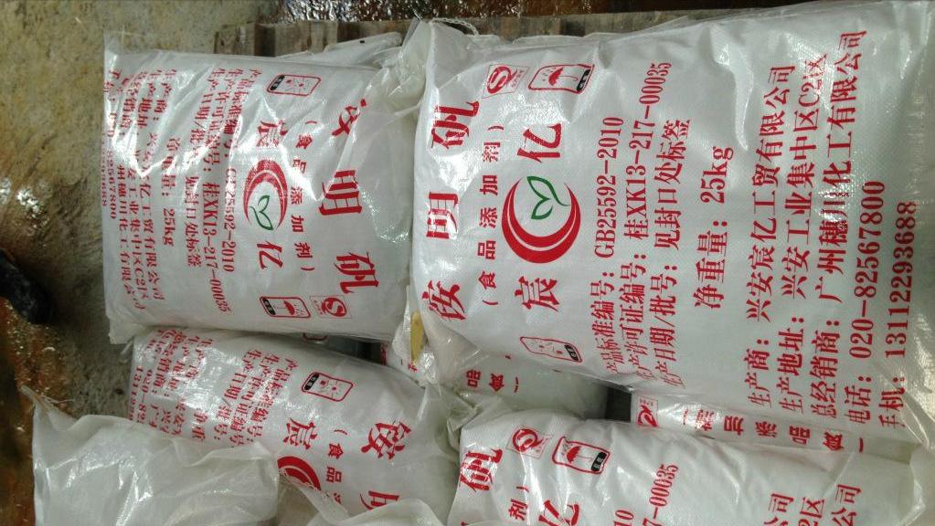 警惕小摊贩卖的铝包子,如何辨别早餐店包子质量