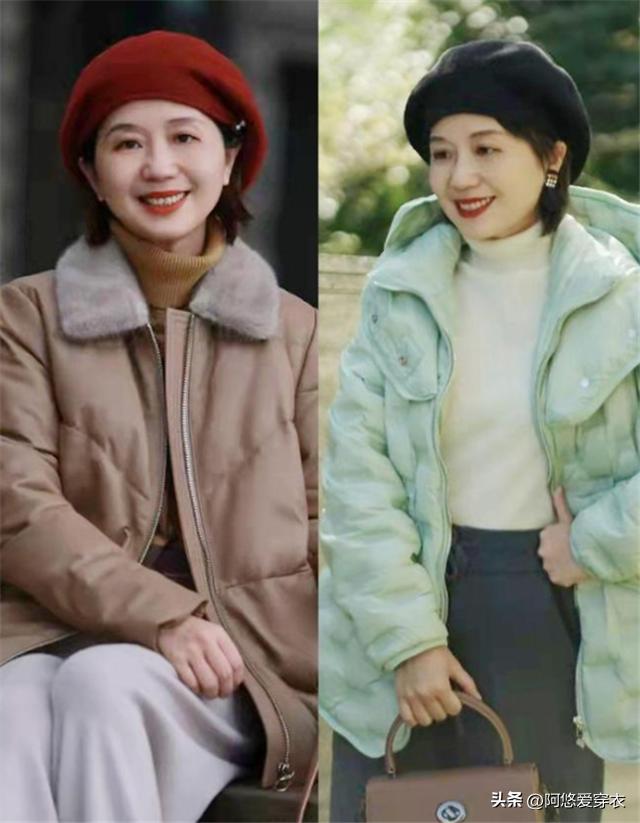 女人买羽绒服就买这5款,30岁以上女人买羽绒服