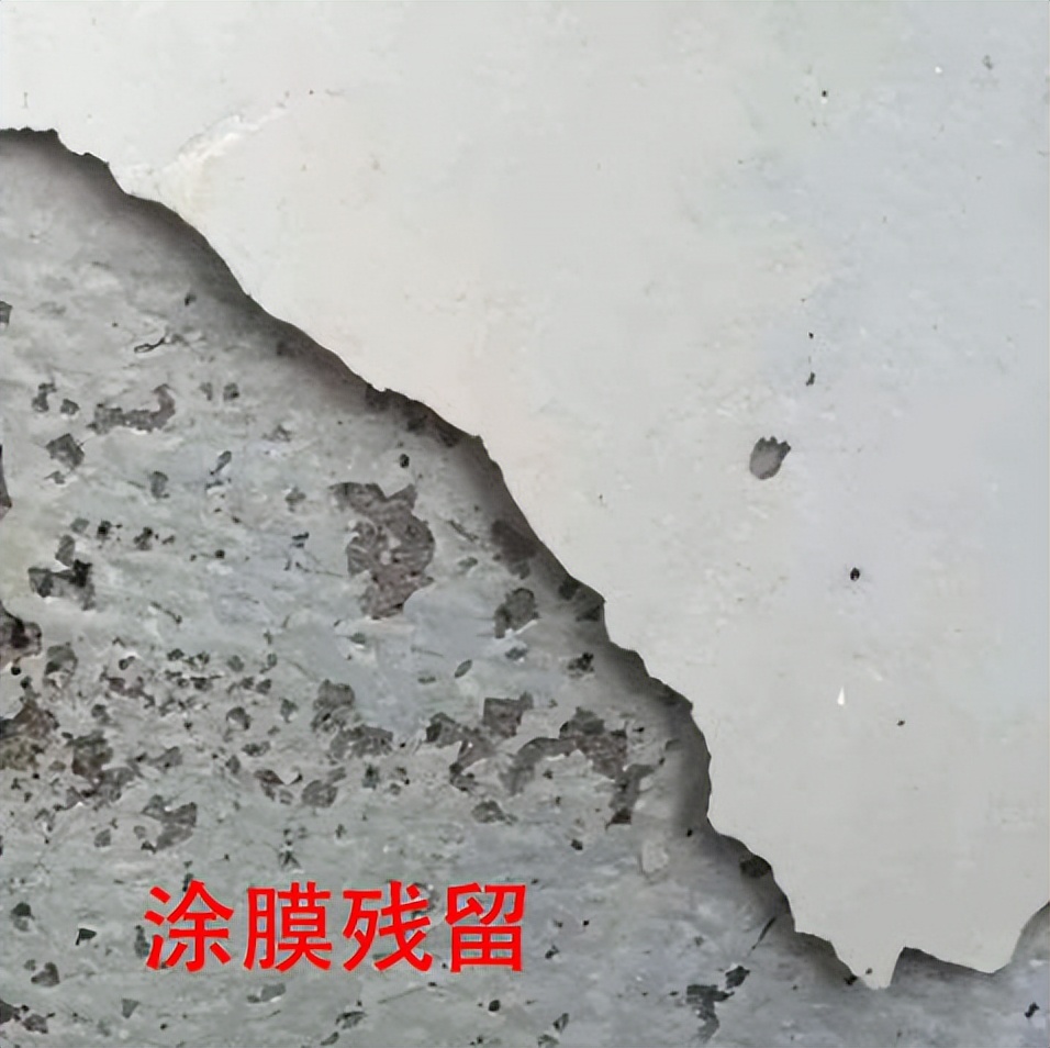 新房卫生间抹灰砌筑砂浆墙面起皮掉沙怎么办？简单处理方法是什么