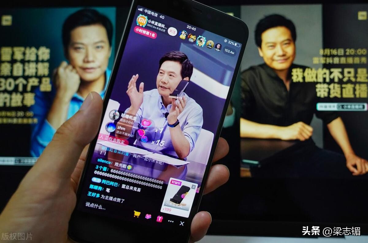 相亲平台被封禁怎么解封,抖音平台禁止相亲吗