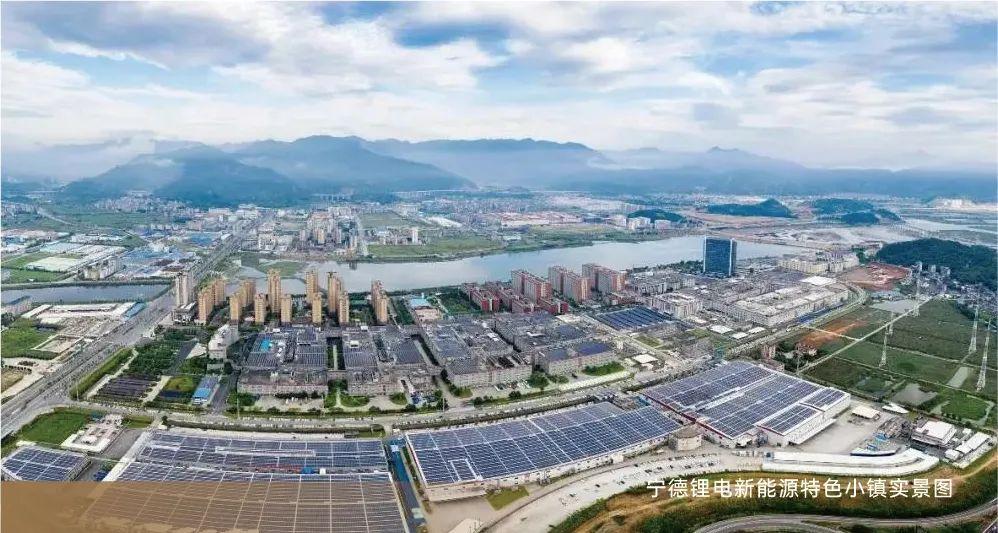 宁德市著名企业,宁德最大工业企业排名