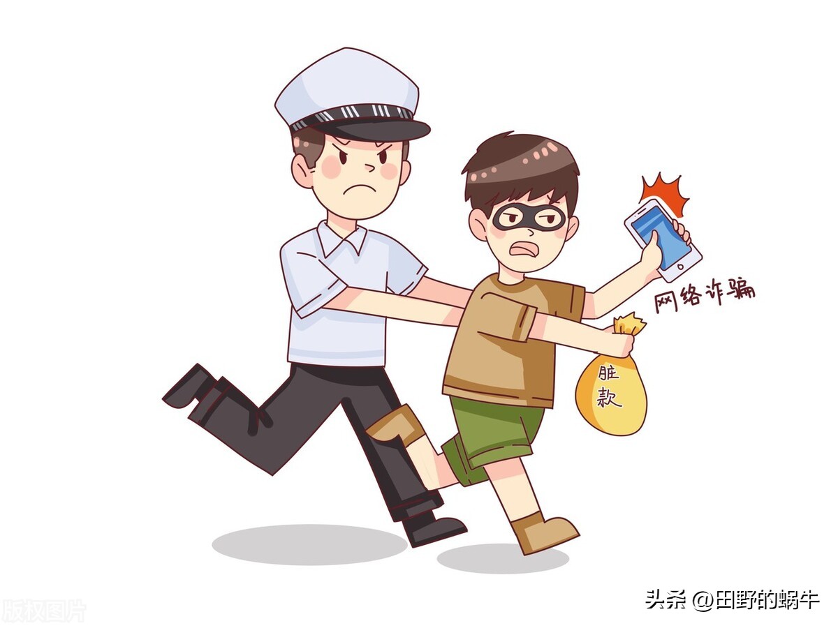 怎么还是有人上当？是*子骗**套路太深，还是“傻子”太多？