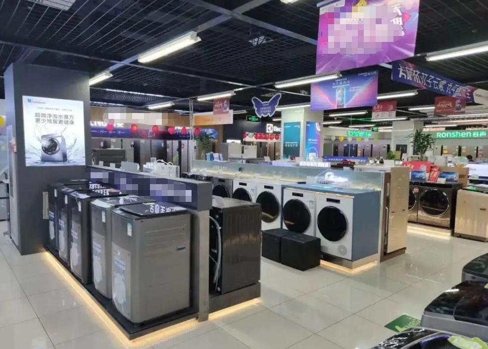 格力近几年降价最多的,格力海尔清仓