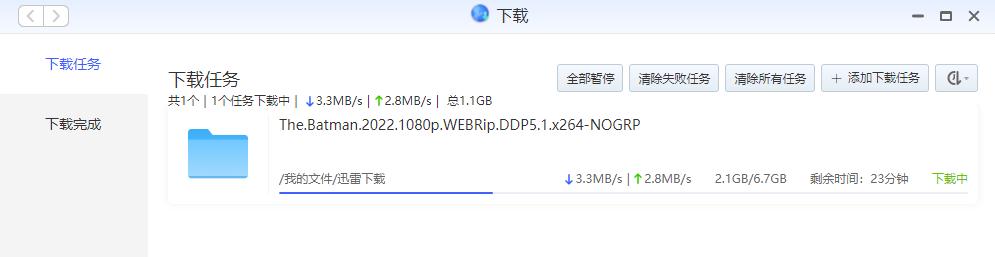 鏋佺┖闂磟2snas姣旇緝,鏋佺┖闂磟2s鏀筺as