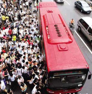 挤公交办法,如何挤公交车视频教程