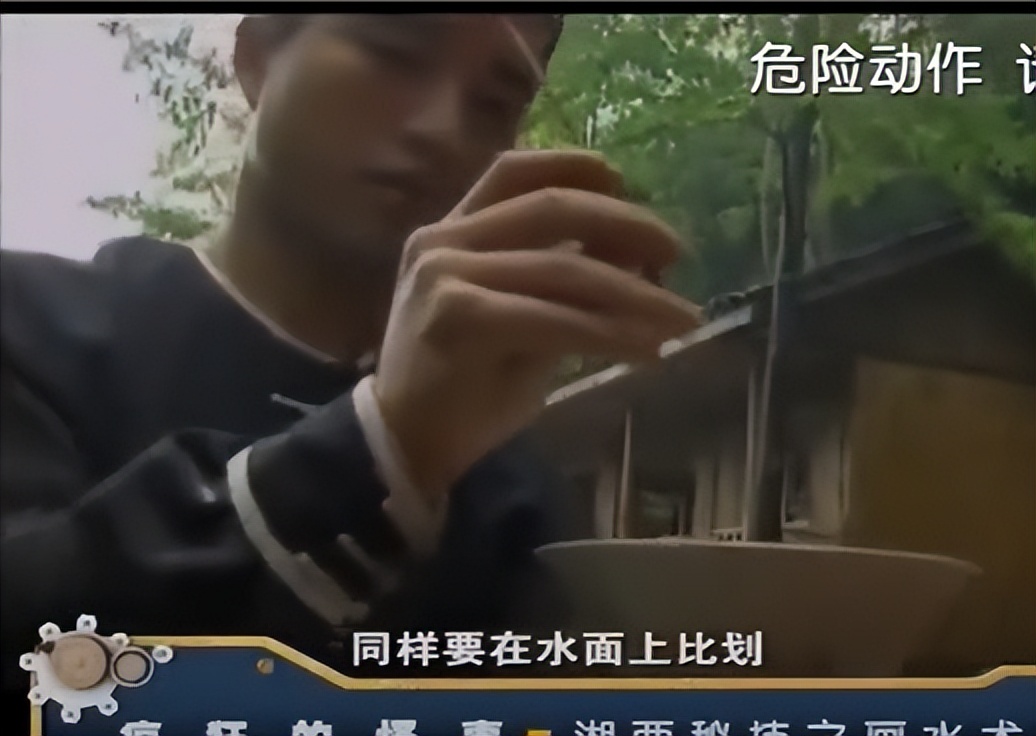 湘西神秘的画水术,湖南湘西最神秘的画水术