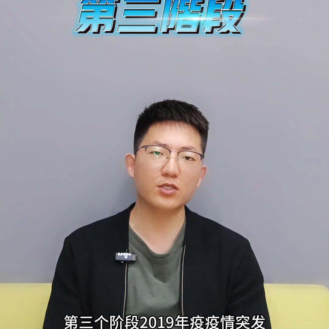 合肥买二手房中介费一般多少钱,合肥二手房中介收费