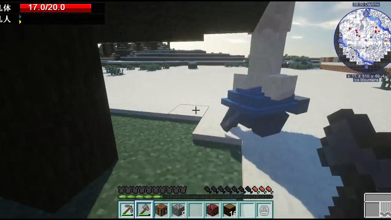 原初修真伏羲版攻略,原初修真伏羲解说