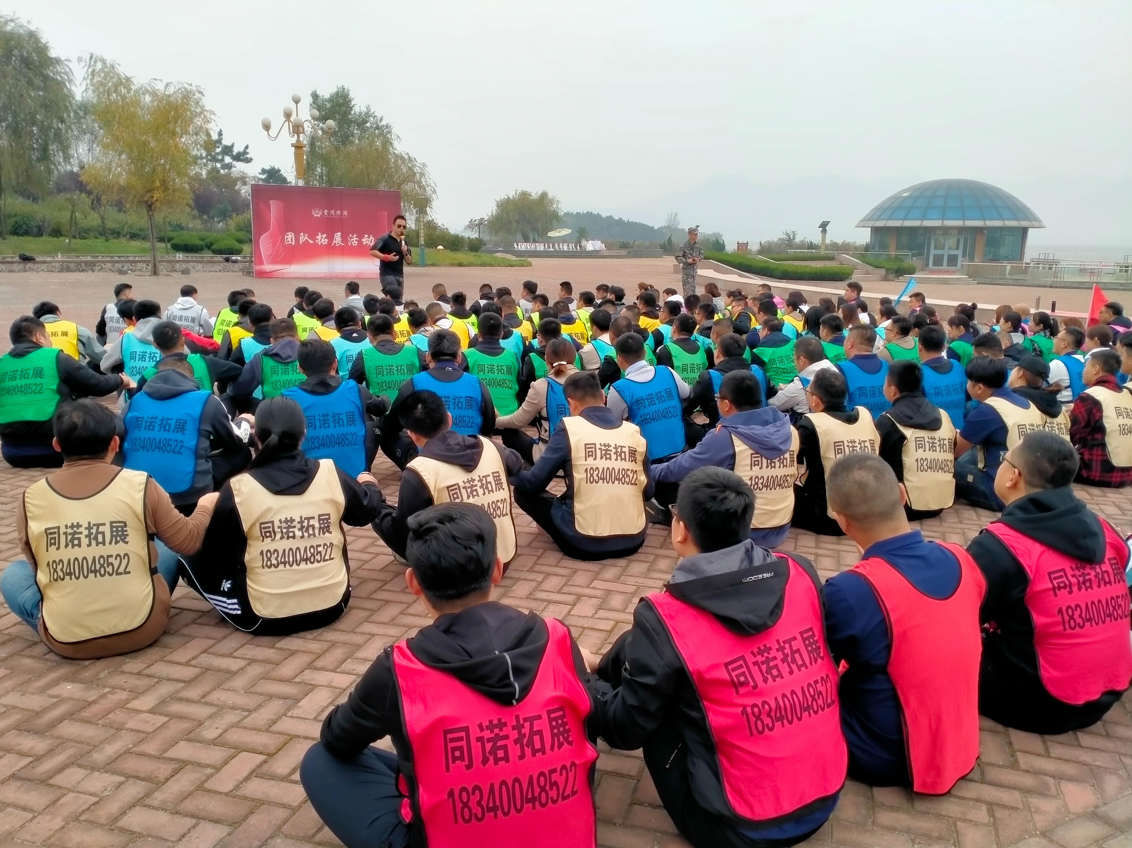 聊城拓展基地,聊城户外素质拓展服务