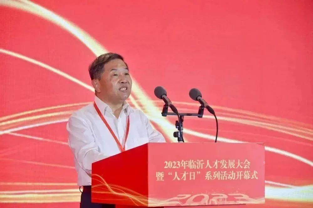 卫康王宗继,卫康集团王宗继现状