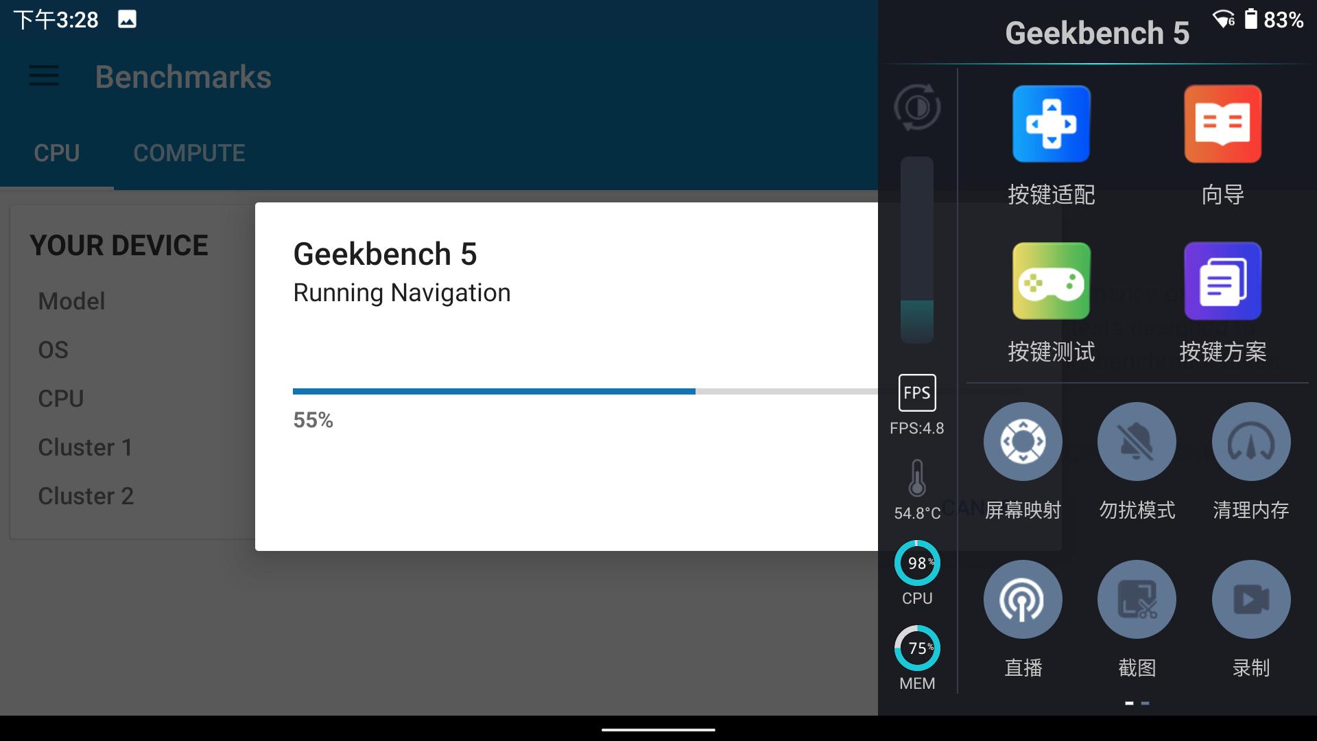 ayaneo安卓掌机评测,ayaneo2掌机深度测评