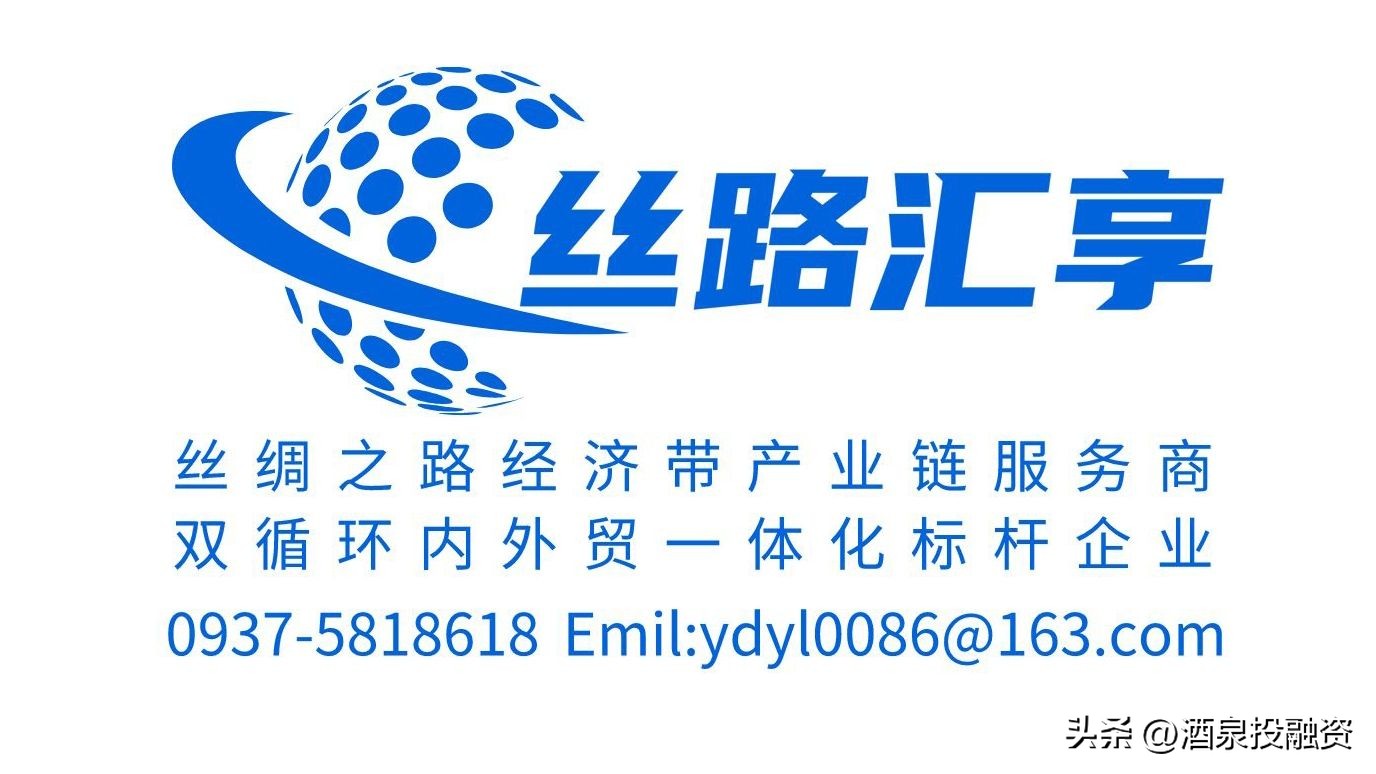 微波通信使用频段是多少,微波通信的频率范围