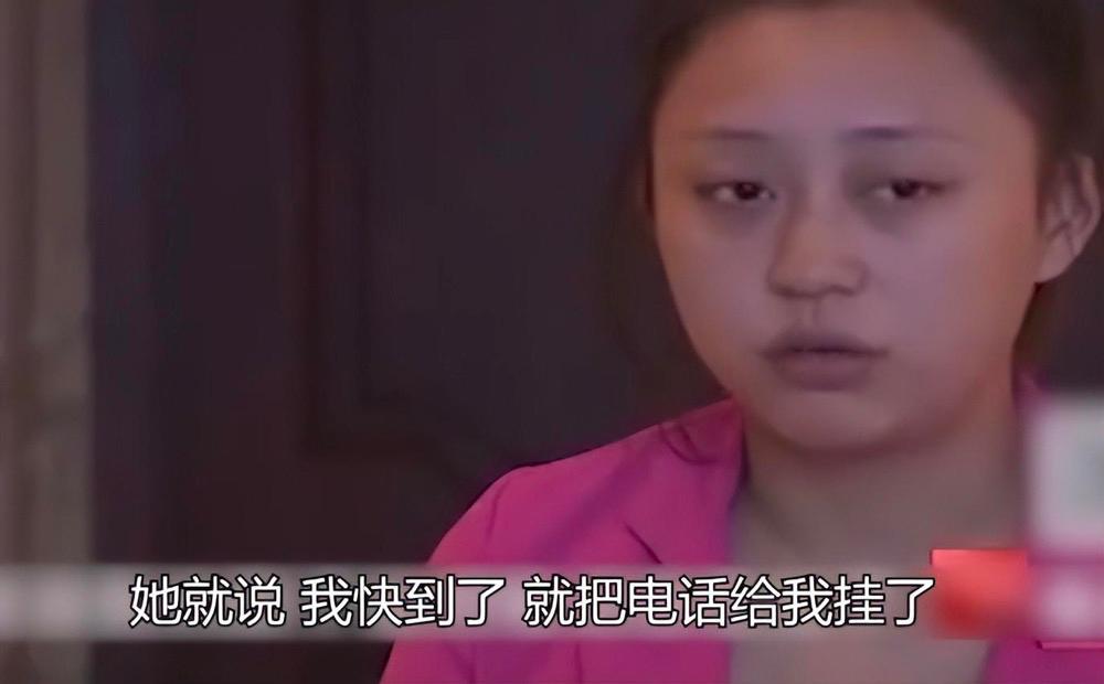 为满足丈夫处女情结,孕妇诱骗17岁少女至家中,伙同丈夫奸杀抛尸