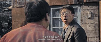 张译狂飙有哪些隐藏细节,看了前几集狂飙对张译的印象