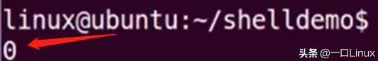 linux的shell编程,linuxshell编程从初学到精通书籍