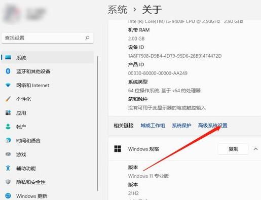 最新版本win11系统卡顿怎么解决,电脑更新win11后edge浏览器卡顿