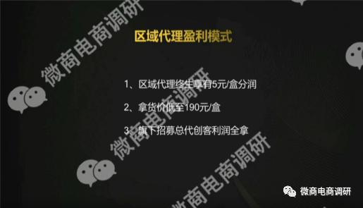 国药集团植物饮,国药集团的植物饮料