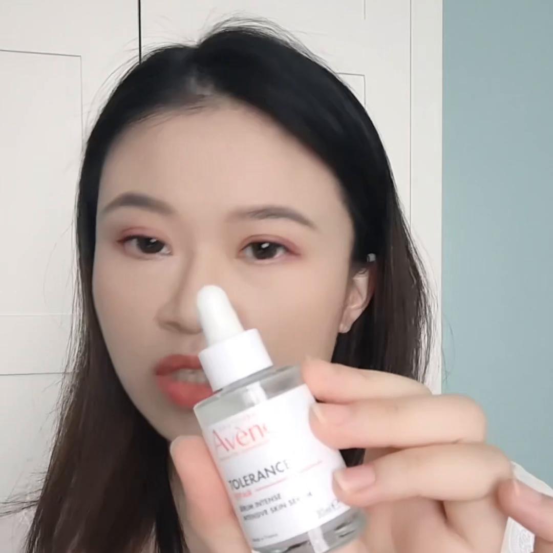 雅漾控油抗痘精华小样,雅漾早c晚a精华