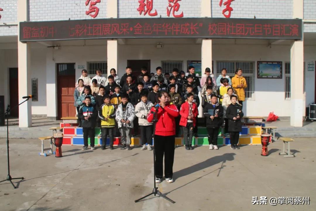 载歌载舞精彩纷呈,载歌载舞迎元宵文艺汇演展风采