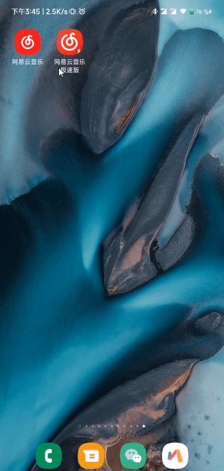 防卡顿手机加速器,变身加速器