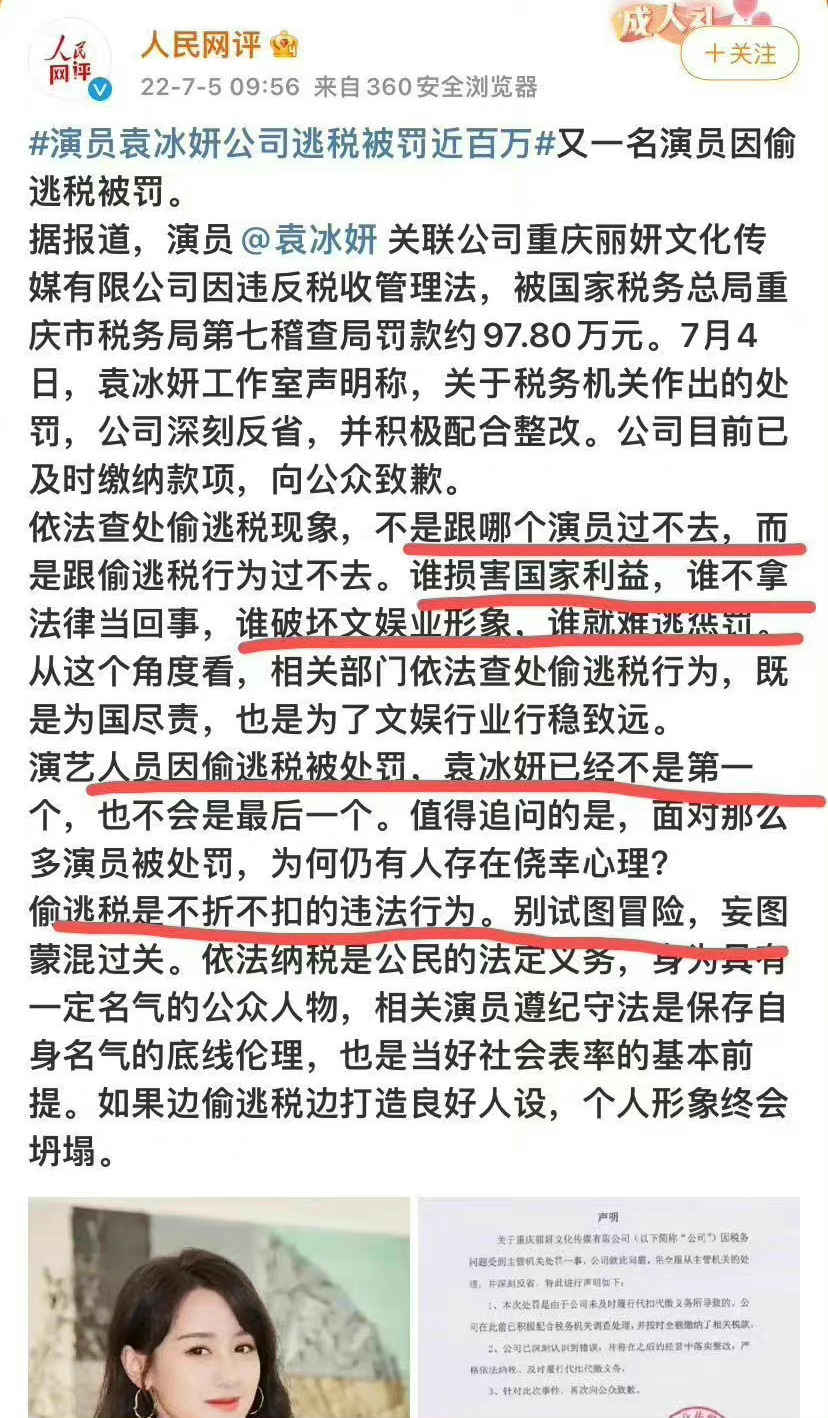 涓嬪崐骞村摢浜涘姡杩硅壓浜轰細澶嶅嚭,閲嶇瑙ｈ鍝簺鍔ｈ抗鑹轰汉杩樿兘澶嶅嚭