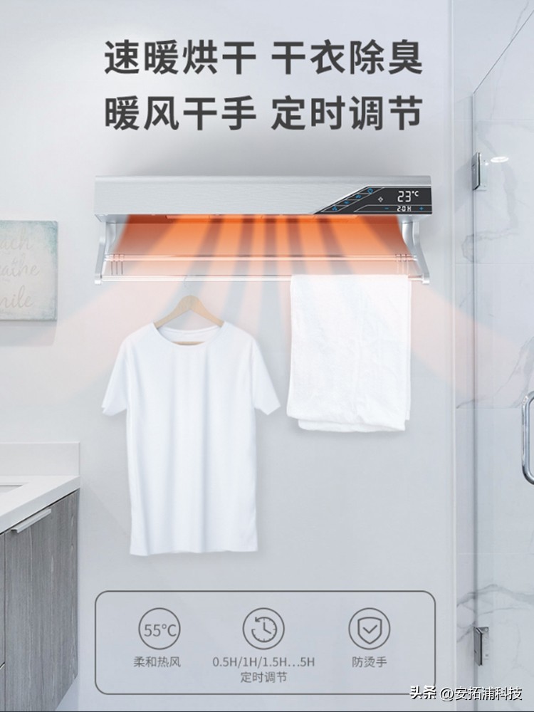 毛巾容易发霉怎么洗干净,毛巾发霉怎么处理呢