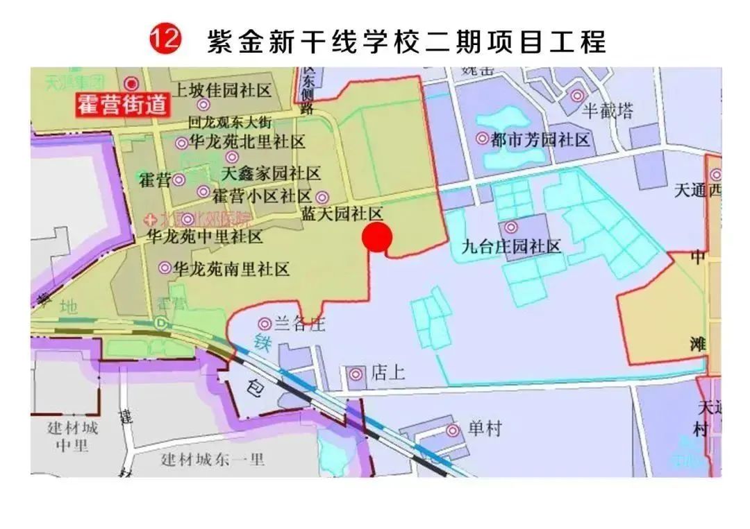 北京实验学校三个校区,北京实验学校三河校区揭牌