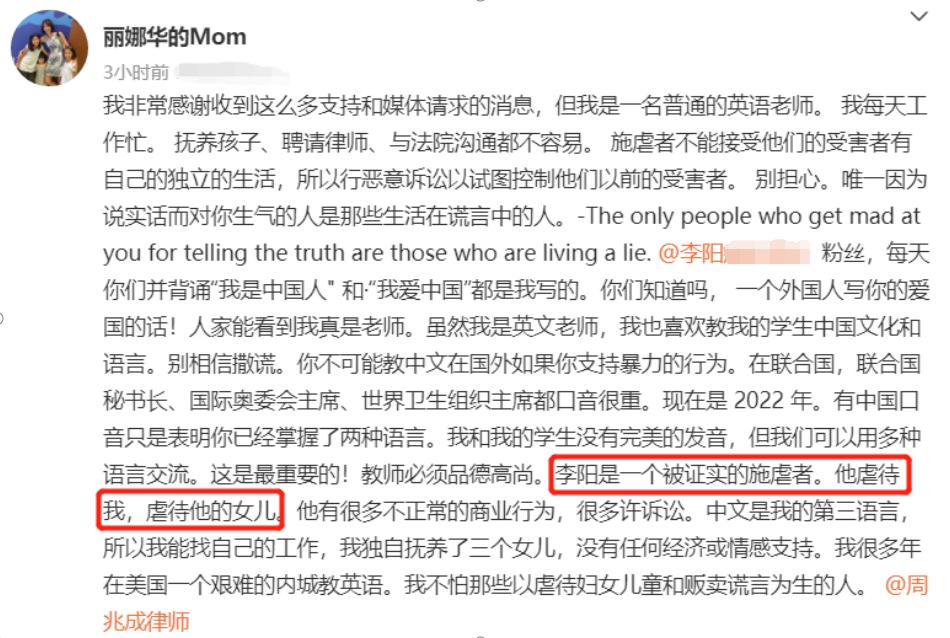 今年爆出的出轨事件,今年因丑闻出事的艺人