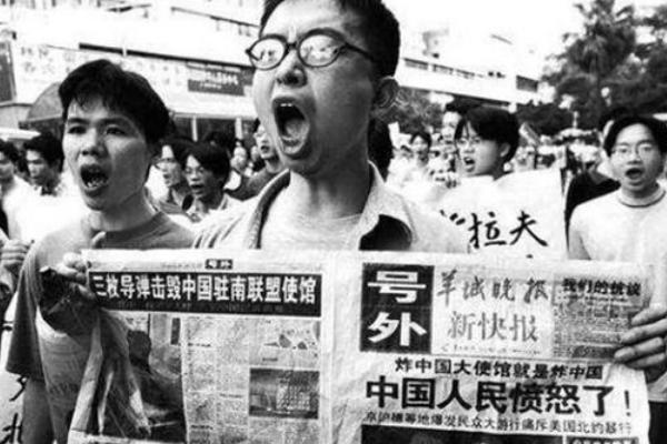 为中华民族尊严而战,为中华民族的尊严而战