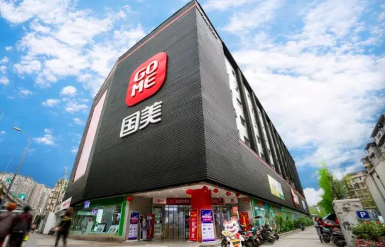 厦门超市闭店最新消息,厦门哪些超市暂时闭店