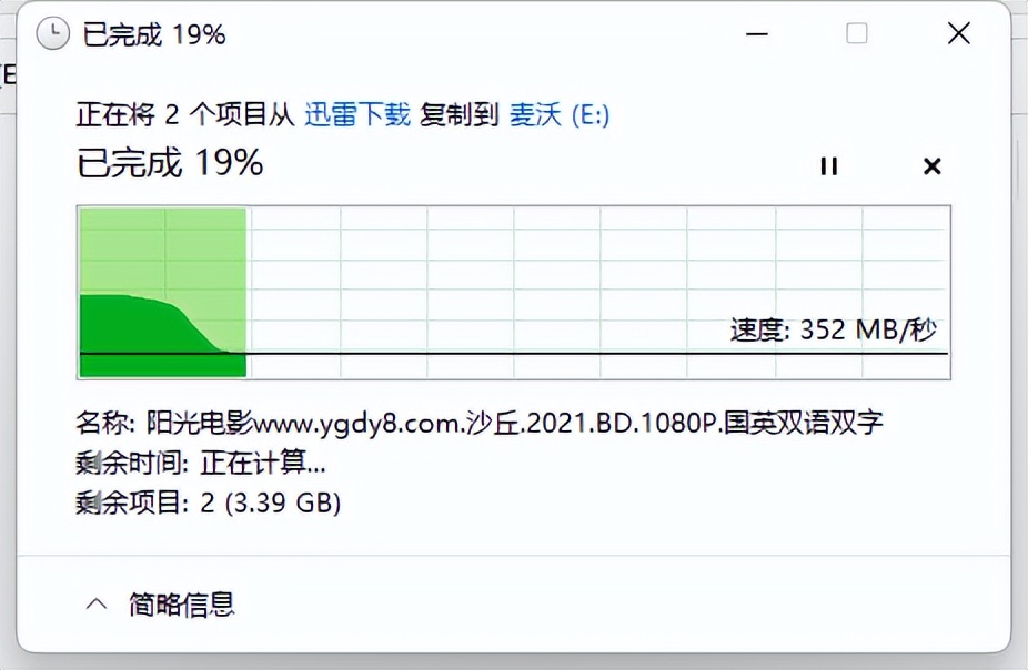 麦沃硬盘盒能不能做成阵列模式,麦沃全球首发四盘位硬盘阵列盒