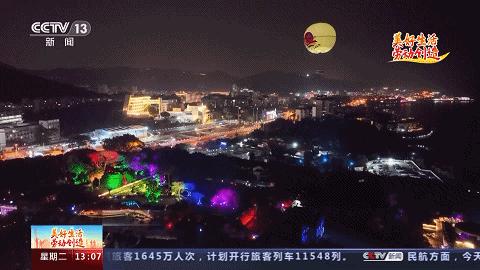 揭秘厦门新玩法,厦门的六种玩法