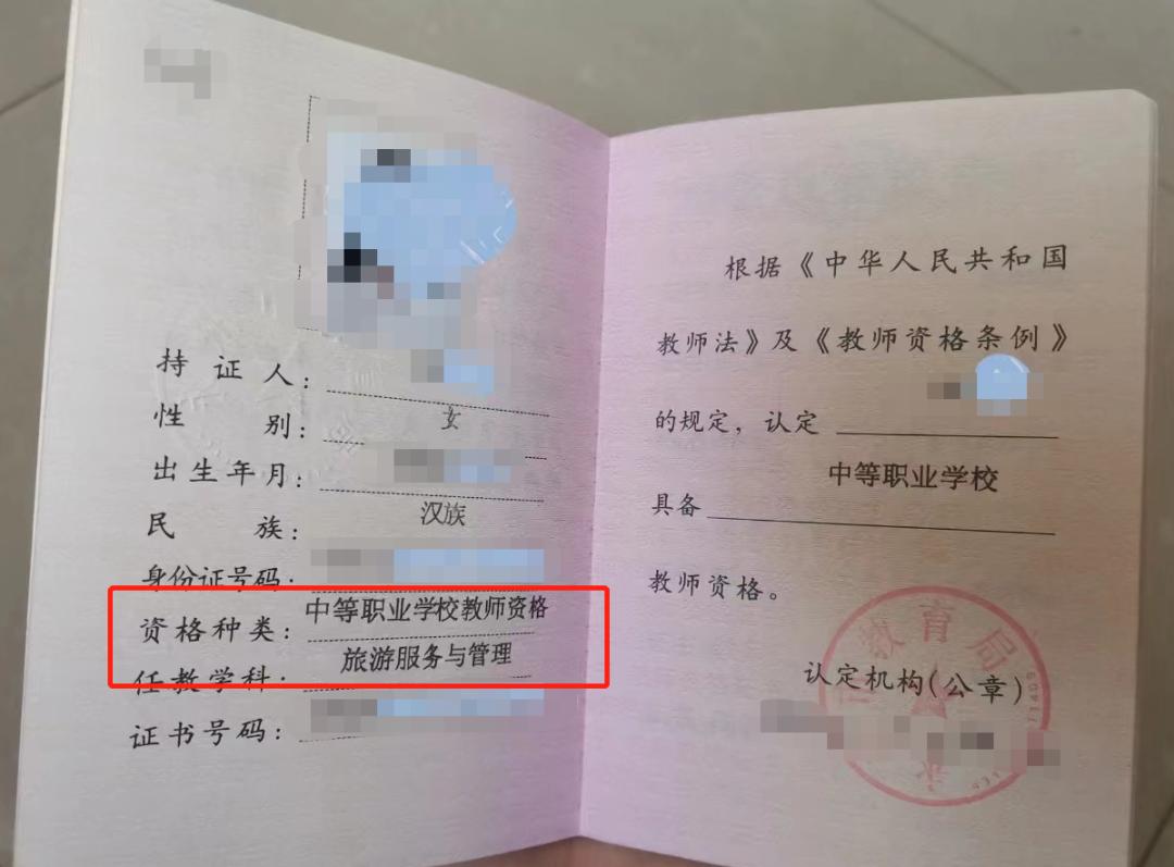 天坑专业月薪过万,天坑专业月入两万