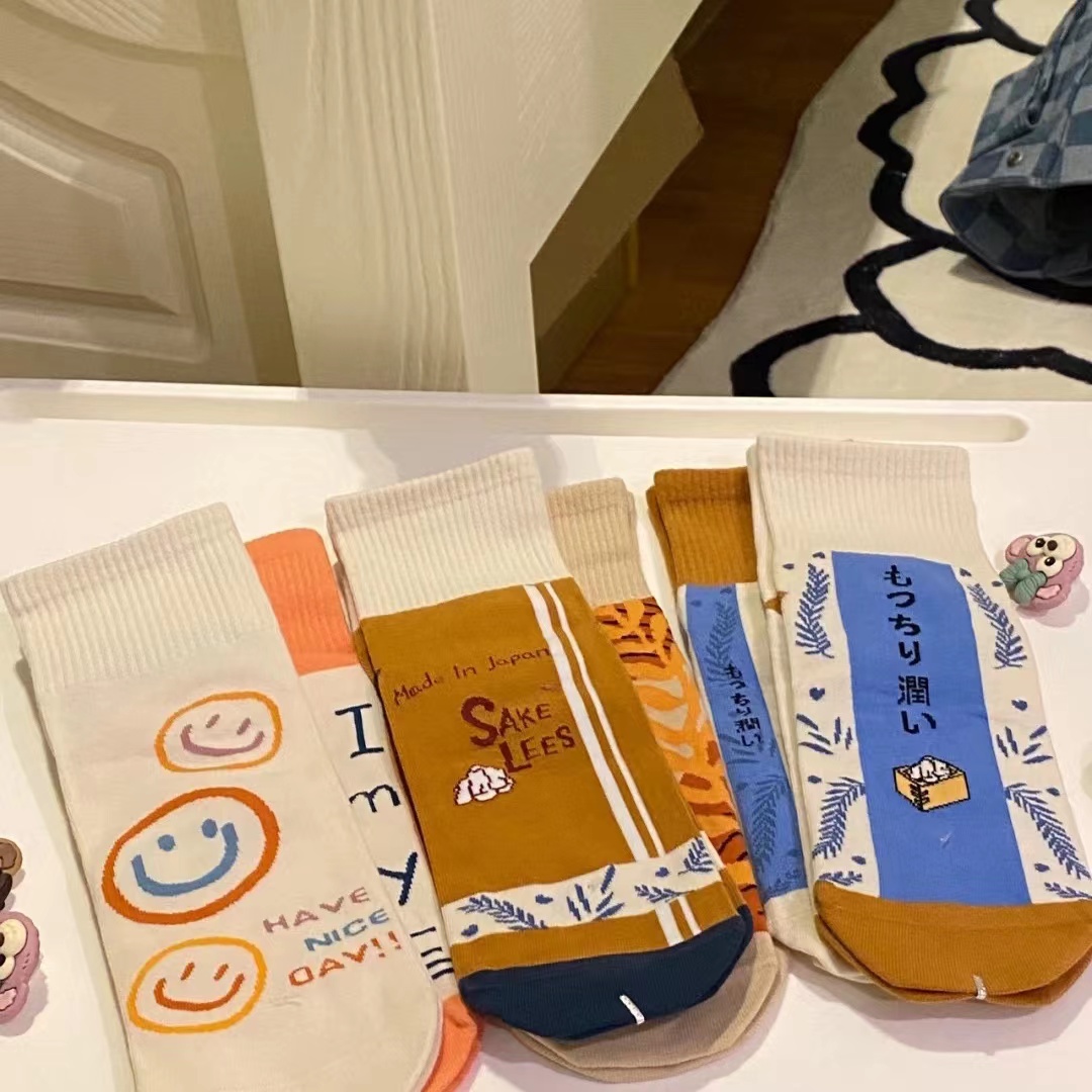 袜子一穿就起球是假的吗,袜子都起球了怎么办