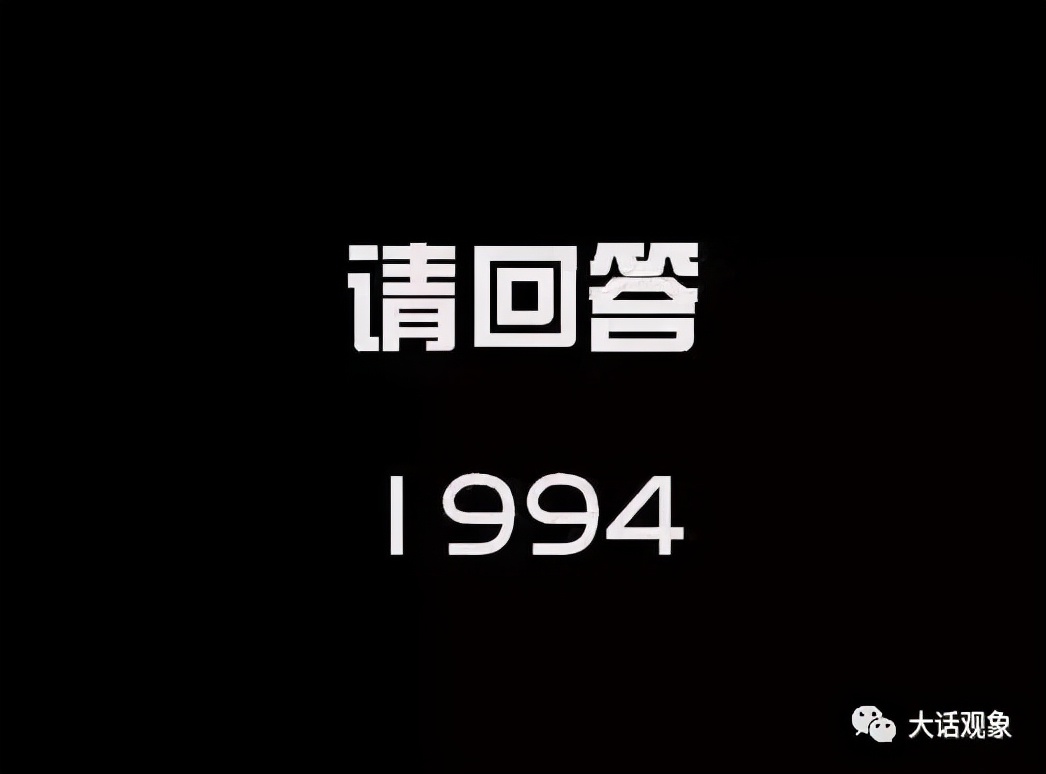 中国足球职业联赛完整版,中国足球职业联赛20年大事记全集