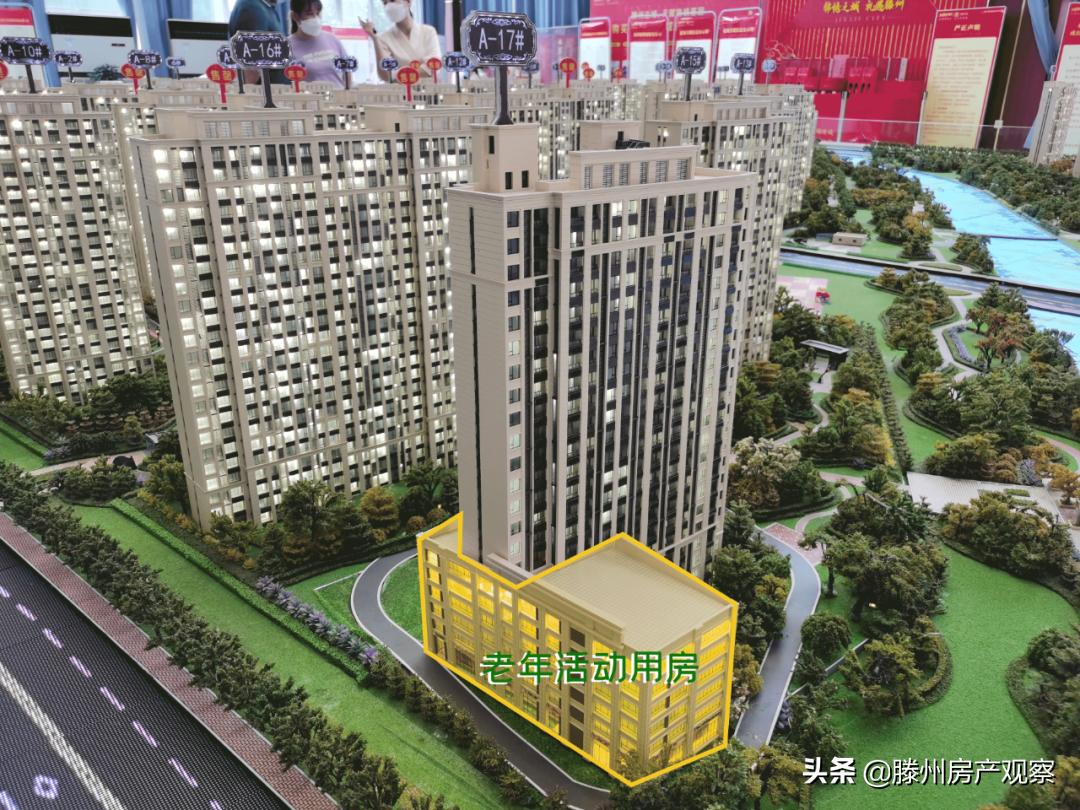 买房必看金悦府,锦绣城b区哪里买房最好