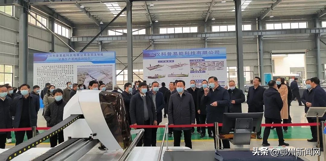 火热的继续,火热持续