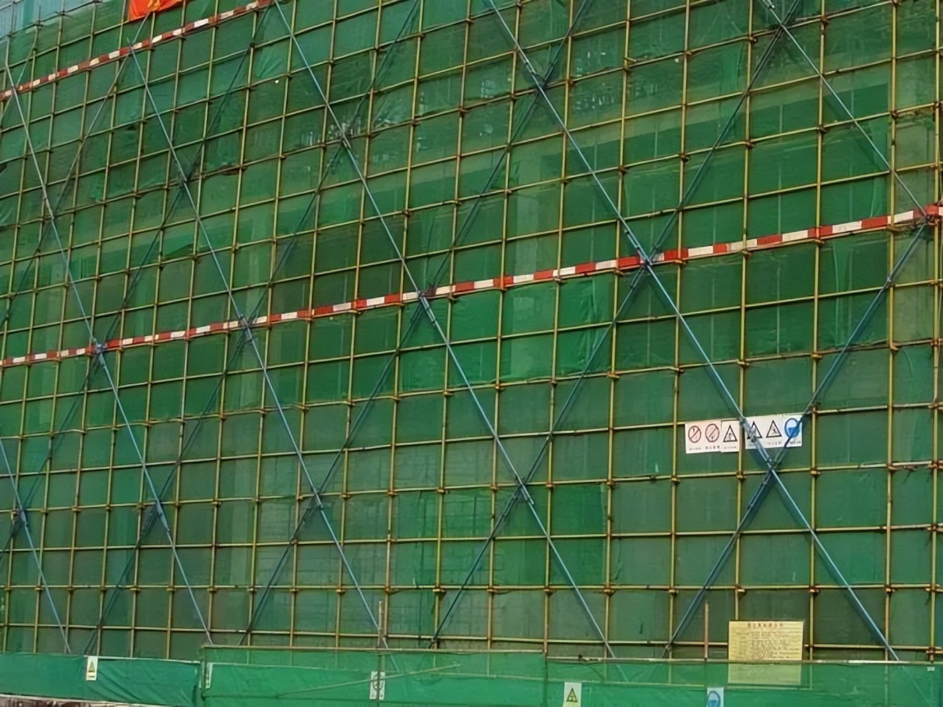 脚手架工程隐患识别图集,脚手架工程安全隐患图片讲解