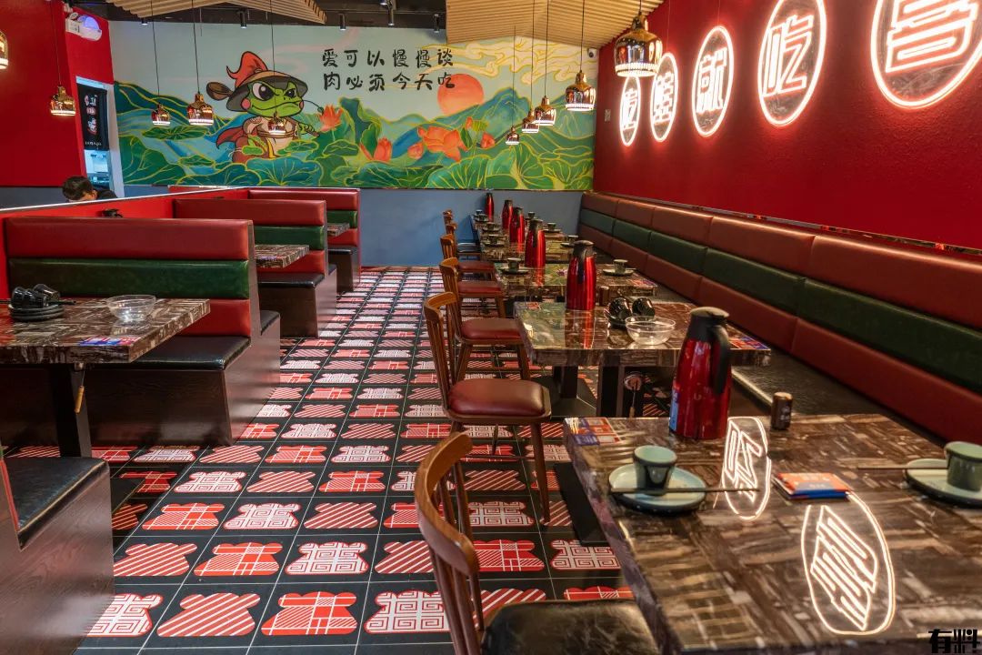 松山湖万象汇牛蛙团购,东莞牛蛙店