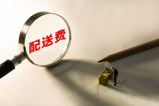 美团为什么降低骑手待遇 (美团又降价了骑手该何去何从)