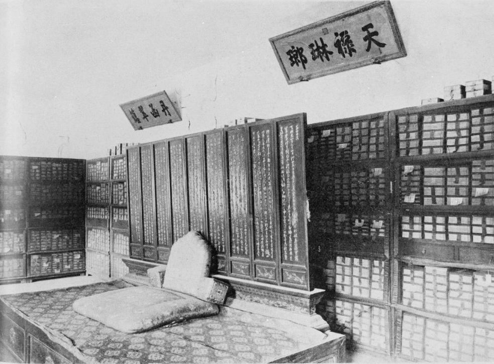 同古堂|海内外孤本宋版、天禄琳琅足本，重磅现身拍场