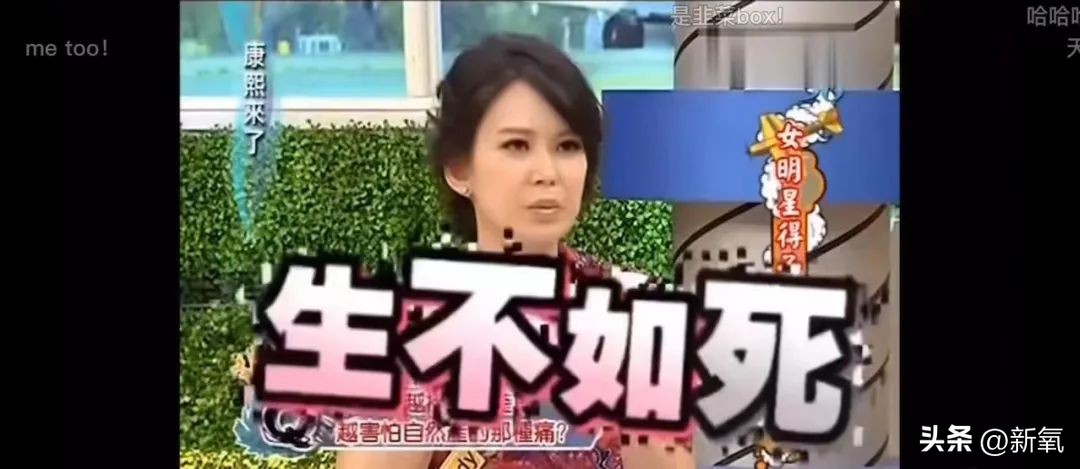 近日疑似婚变的女明星,最近几年离婚的女明星