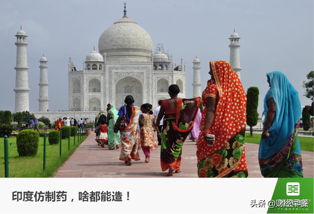 中国能仿制出白血病的药吗,印度廉价新冠神药的背后