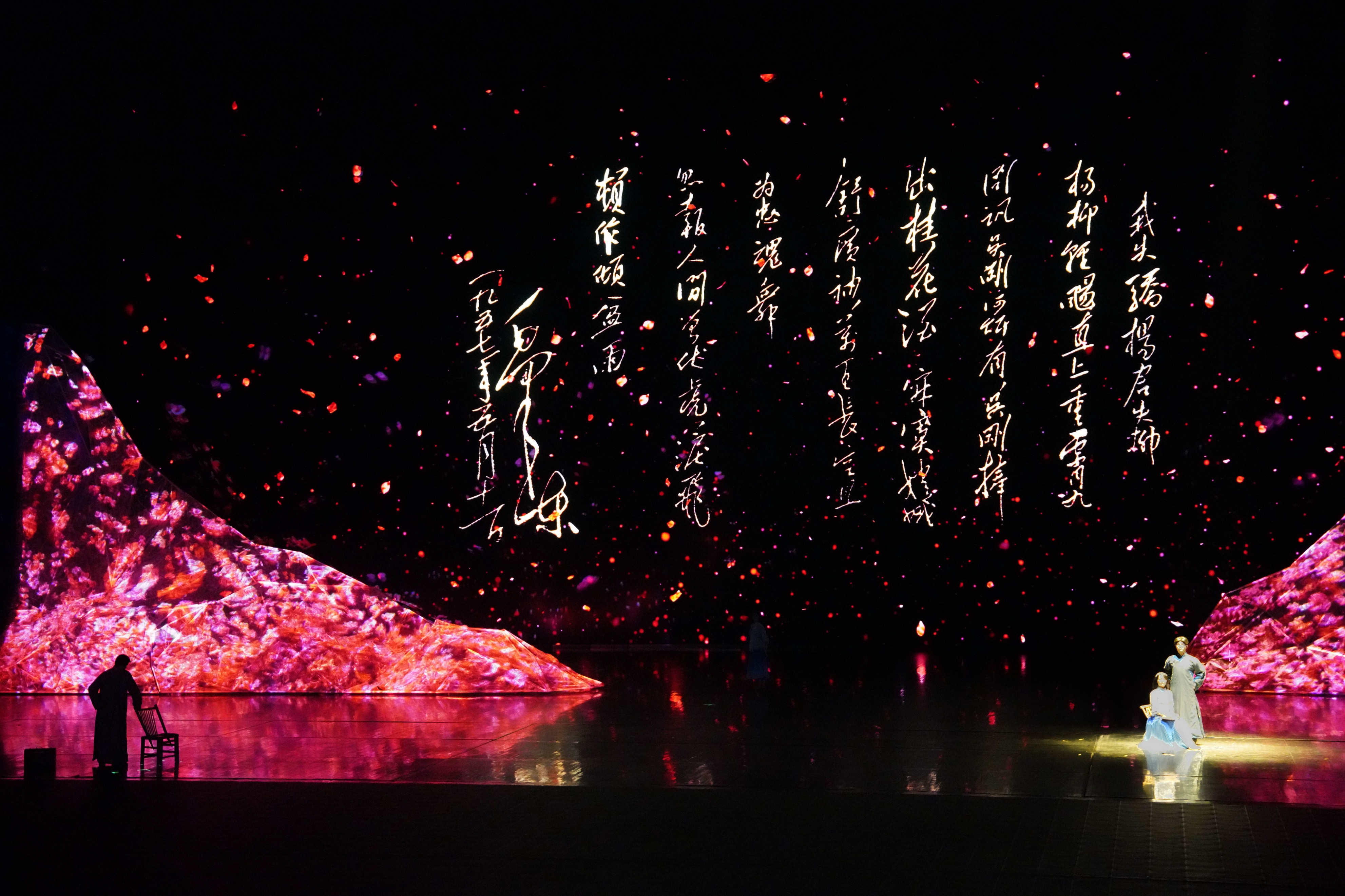 韶山旅游攻略最忆韶山冲,最忆韶山冲实景演出票价