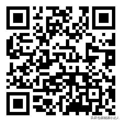 央企华润电力福建招聘2020春招,华润电力福建有限公司