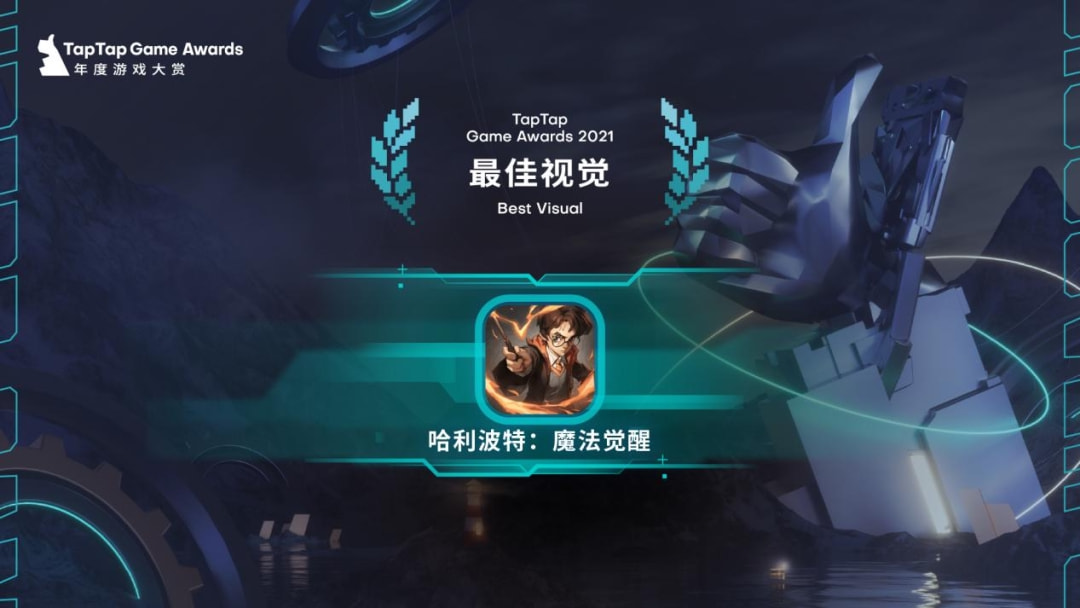 2022taptap骞村害娓告垙澶ц祻棰佸鍏哥ぜ,2021taptap骞村害娓告垙澶ц祻缁撴灉鍏竷