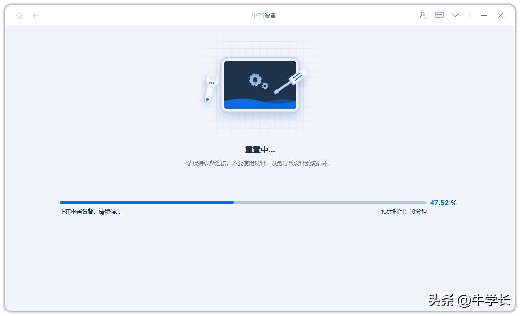 iphone强制恢复出厂设置后激活,苹果紧急情况怎么解锁不恢复出厂
